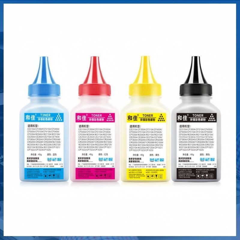 HP CE310A Toner CP1025 1025nw M175a M275 176 177 ผงหมึกนําเข้าดั้งเดิม