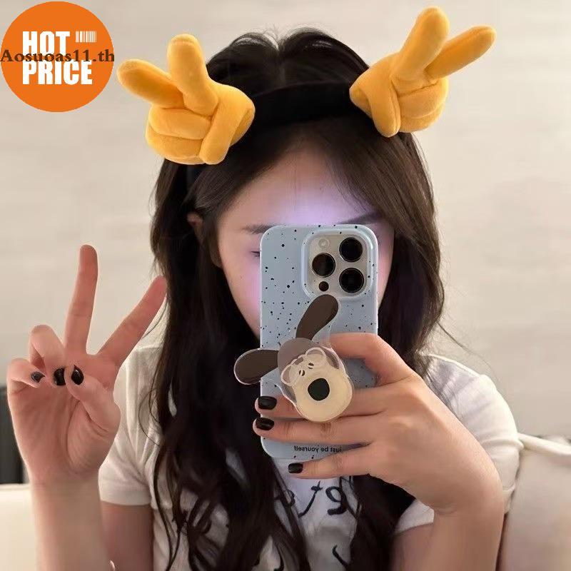 Aosuoas Plush ตลก Gesture มอบ Thumbs-up Hand Heart Plush Hairband เครื่องประดับผม Party Dress Up คอส