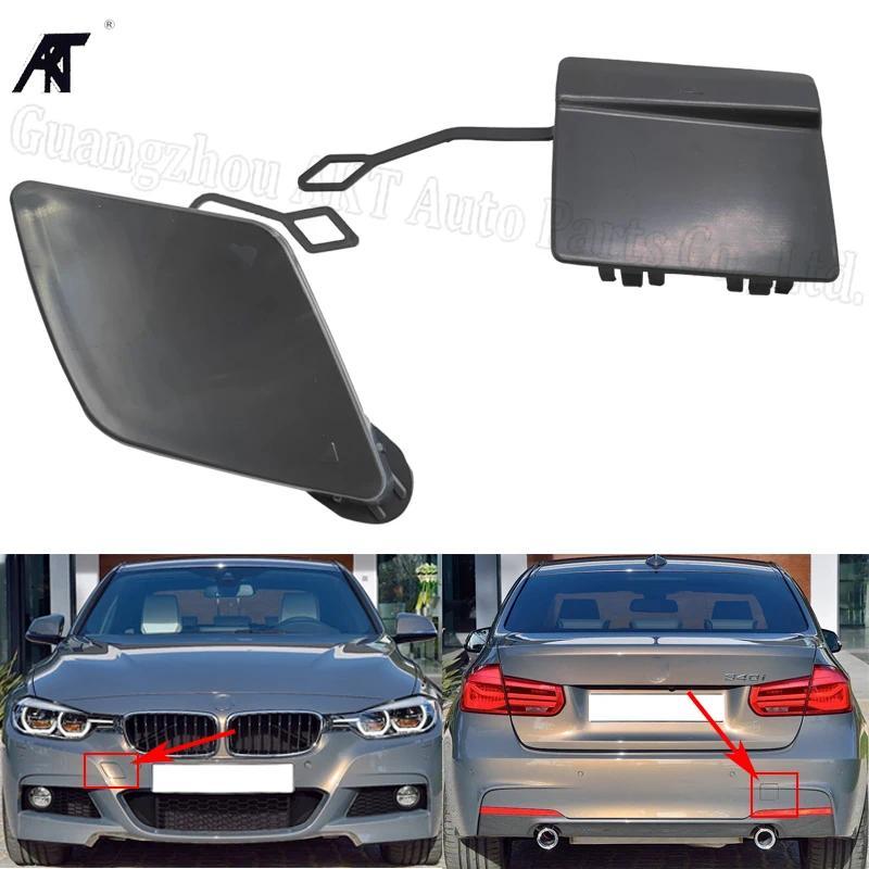 ด้านหลังกันชนพ่วงตะขอตาปกหมวกพลาสติก 8067961 8056615  สําหรับ 3 series f30 f31 M Sport F30 F31 2011-