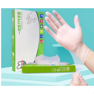 ถุงมือพลาสติก TPE แบบใช้แล้วทิ้ง เกรดอาหาร โปร่งใส หนาพิเศษ …