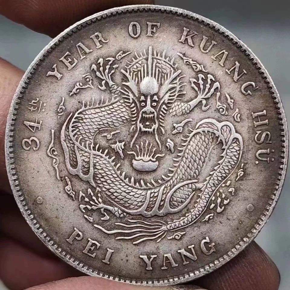 Silver Ocean Dragon Ocean Yuan Datou Small Head Collection สินค้าใหม่ 1.6