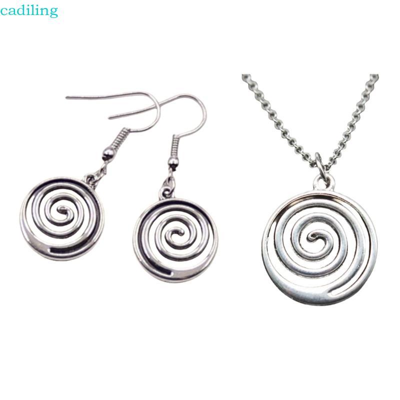 Cadiling Swirl จี้สร้อยคอเฉพาะรอบ Swirl เสื้อกันหนาวสวมใส่ทุกวันเครื่องประดับ