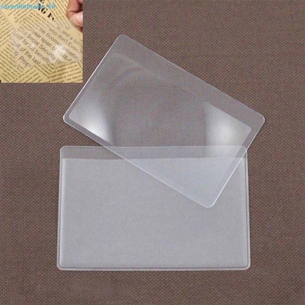 SEVENHOME3E Fresnel เลนส์แบบพกพาสําหรับอ่านหนังสือหนังสือพิมพ์ Made Of Plastics Loupe