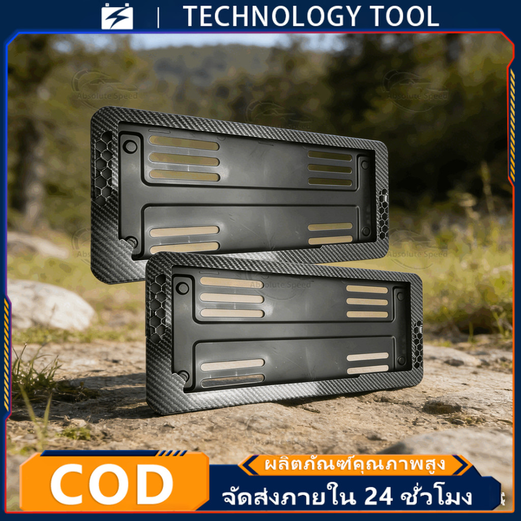 🔥COD🔥กรอบป้ายทะเบียนกดล็อค Nos แคฟล่าตัวใหม่  พร้อมน็อต จำนวน 1คู่ งานสแตนเลสแท้(ด้านในเป็นพลาสติก)