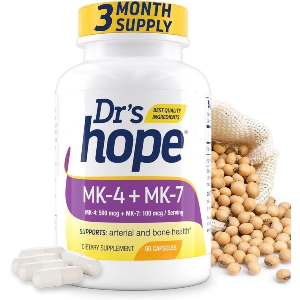 วิตามิน K2 MK7 พร้อมวิตามิน K2 MK4, อาหารเสริมวิตามิน K2 สูง 3 เดือน MK-7 สําหรับสุขภาพกระดูกและสุขภ