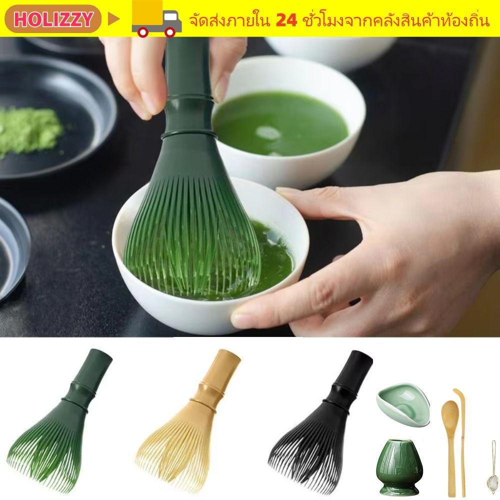 HOLIZZY Matcha Whisk, Resin With Whisk Holder Resin Whisk, Smooth Reusable Portable Tea Brush Tea Set Accessories