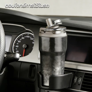 TKK แก้วไทเทเนียมแท้ 630ml Ti บริสุทธิ์ 99.9% กระติกน้ำเก็บเย็น เพื่อสุขภาพ สำหรับ แกแฟ เครื่องดื่ม