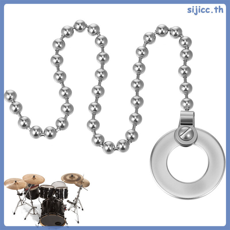💍 Cymbal Sizzler โซ่ขยายฉาบอะลูมิเนียมอัลลอยสำหรับกลองชุด