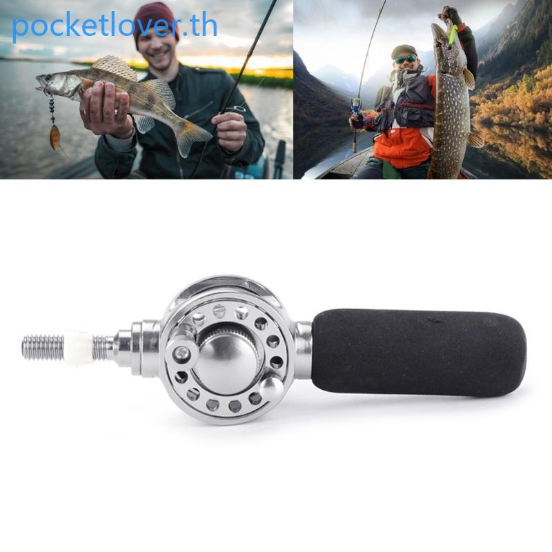 DIY Hollow Reels Modifed Fishings Reels Wheel All Metal Pass Rod Fly Fishings Reels