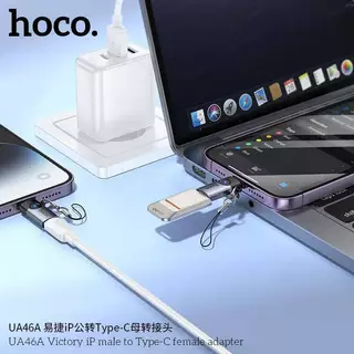 Hoco UA46 ตัวแปลง Adapter OTG มีไฟ LED สำหรับชาร์จ ถ่ายโอนข้อมูลผ่านแฟลชไดร์ฟ USB / TYPE-C ไม่มีรองรับหูฟัง TYPE-C