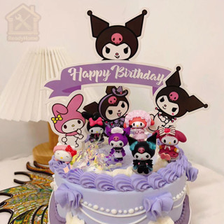 RHปลั๊กอินตกแต่งเค้กวันเกิดเด็ก ธีมคุโรมิ อุปกรณ์ตกแต่งเค้ก …