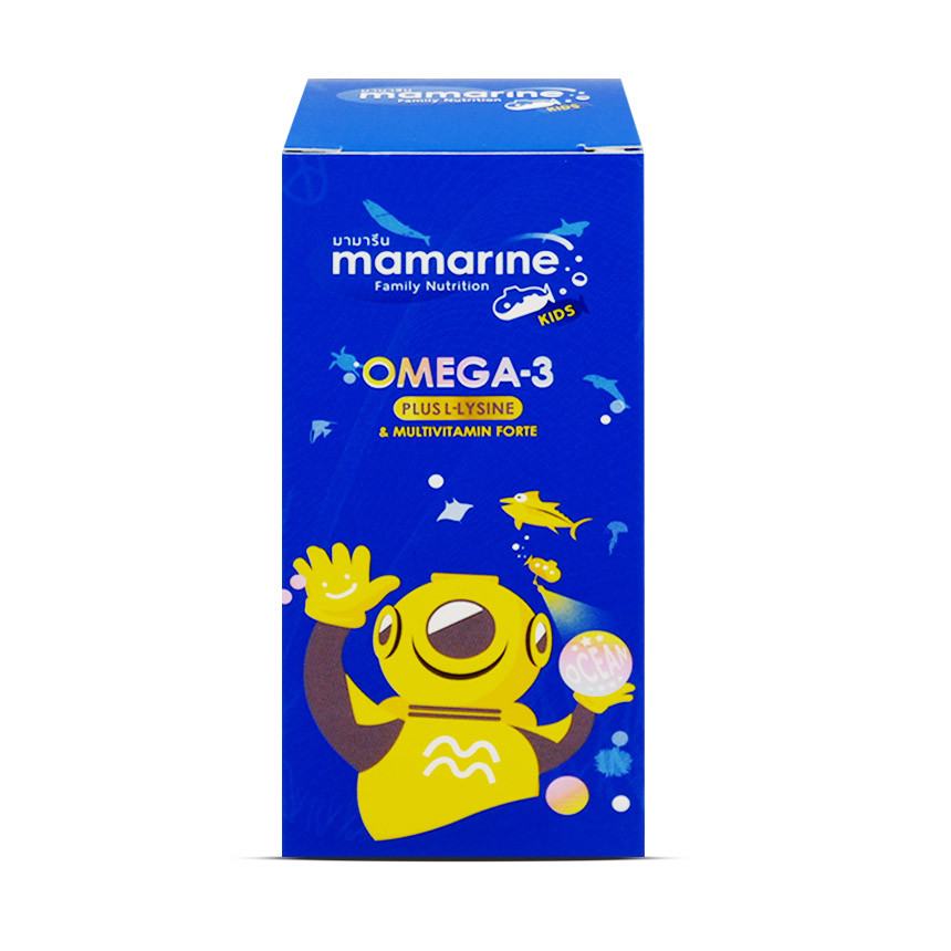 Mamarine Omega-3 Plus Lysine  ขวด 120 ml