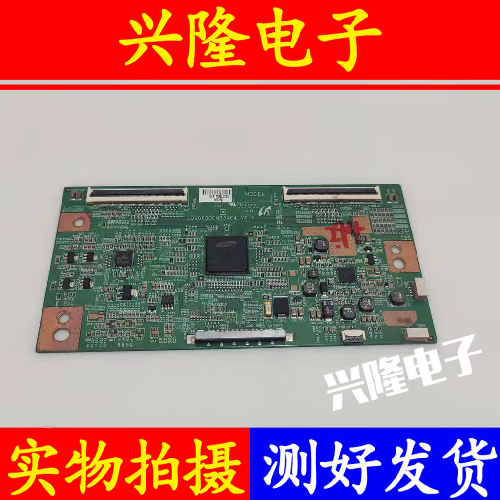 Original TCL L43/48E4650AN L48F33200/90-3 Logic Board SQ60PB0CMB34C4LV0.0