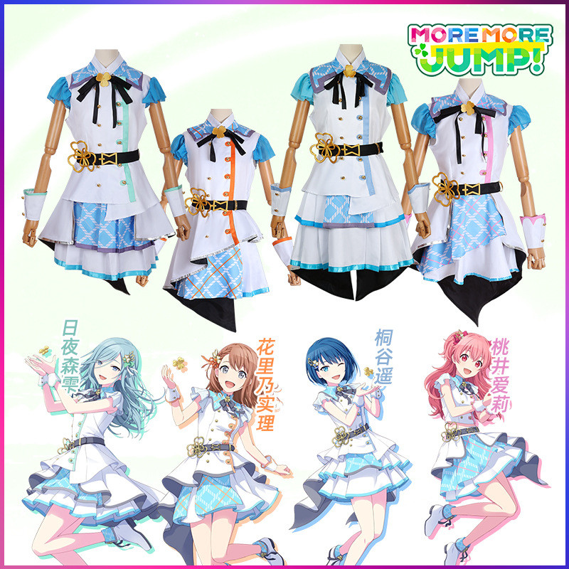 World Plan Pjsk MMJ Tong Gu Yao Hua Li Li Tao Jing Ailiqi Full Set Cos Clothing ZXRa