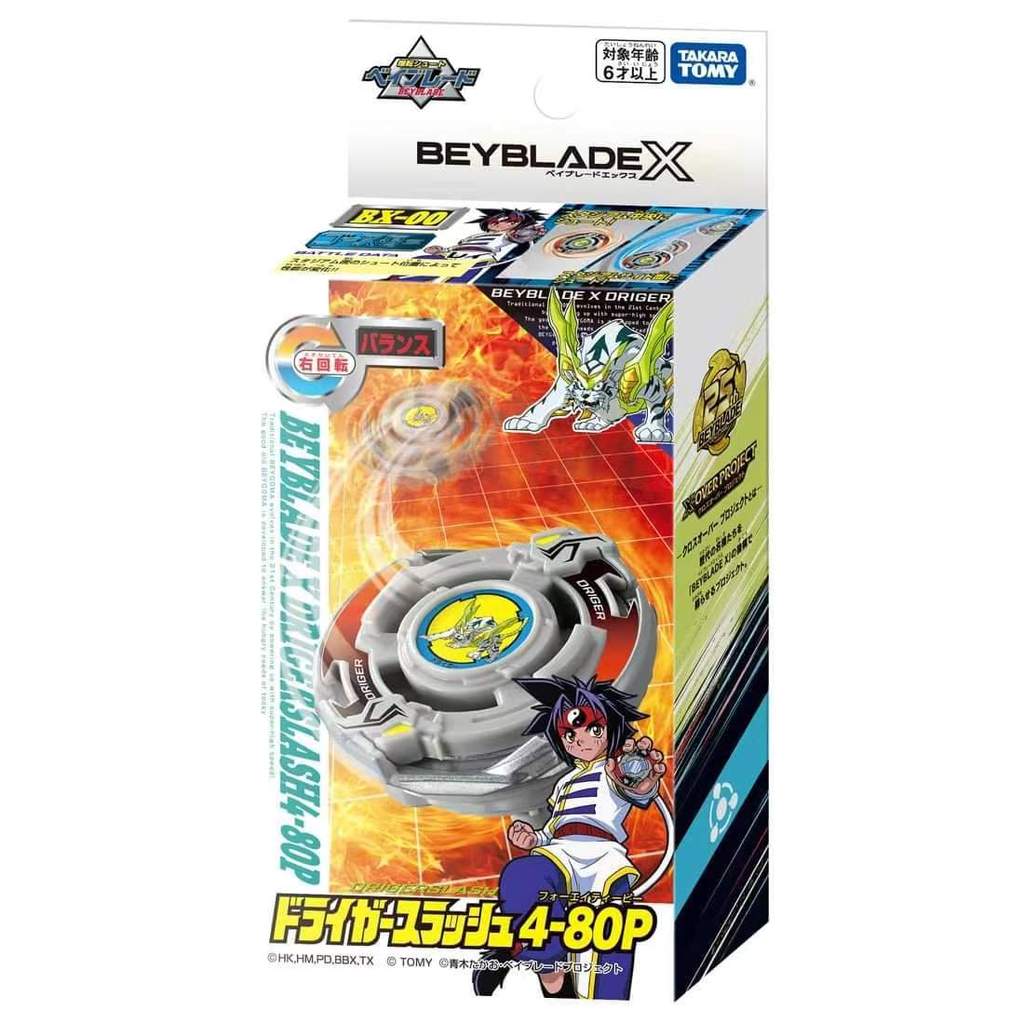beyblade x cx 01 beyblade x ของแท้ TAKARA TOMY BEYBLADE X BX-00 ฟันเงิน Flamingo