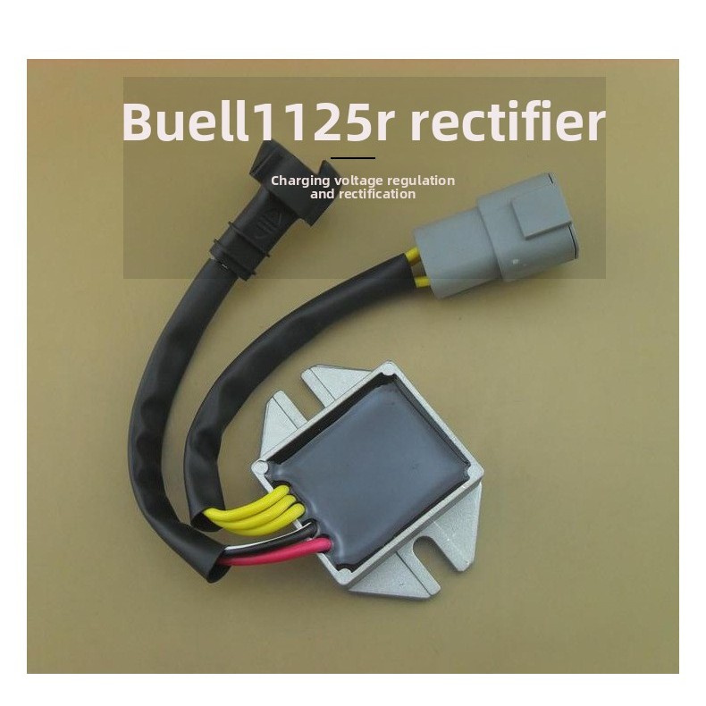 เหมาะสําหรับเครื่องชาร์จปรับแรงดันไฟฟ้า Buell 1125R