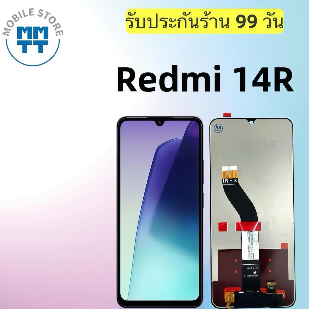 หน้าจอLCDเกรดพรีเมียม,สำหรับ Redmi 14C 4G/14C 5G/14R/A3 Pro/A4 5G/POCO C75,ส่งของภาย ใน24ชั่วโมง ราคา ถูกที่สุด ดีลบีเคเค แกลเลอรีภาพที่ 7