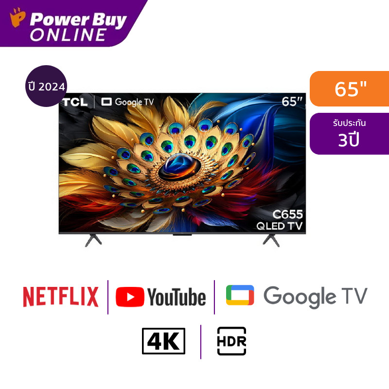 TCL ทีวี 65C655 Google TV 65 นิ้ว 4K UHD QLED PRO รุ่น 65C655 ปี 2024