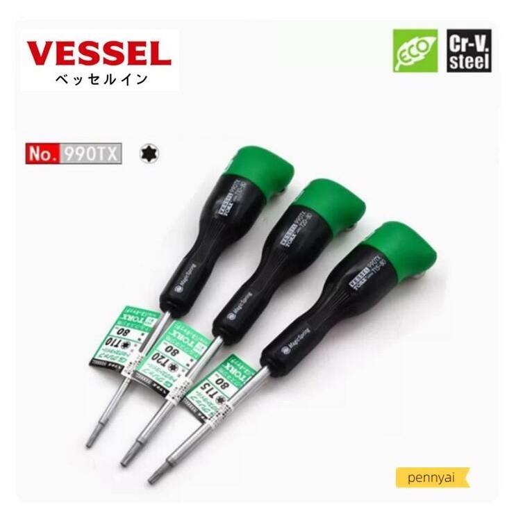 ญี่ปุ่น VESSEL G Gravity Handle ไขควง Torx ไขควง T5-T20