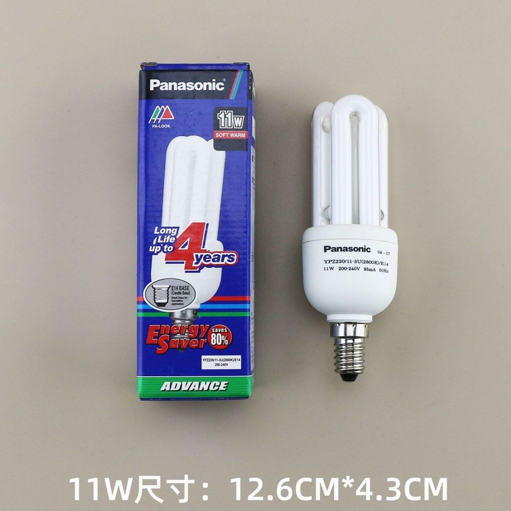 หลอดประหยัดพลังงาน Panasonic 3U - 11W E14 แสงอุ่น (นำเข้า)