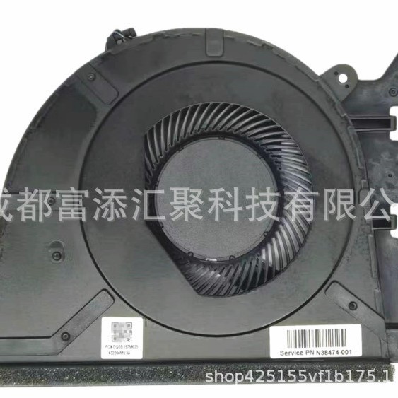 เหมาะสําหรับ HP HP 15-FC 250 255 G10 TPN-Q287 พัดลม N38474-001