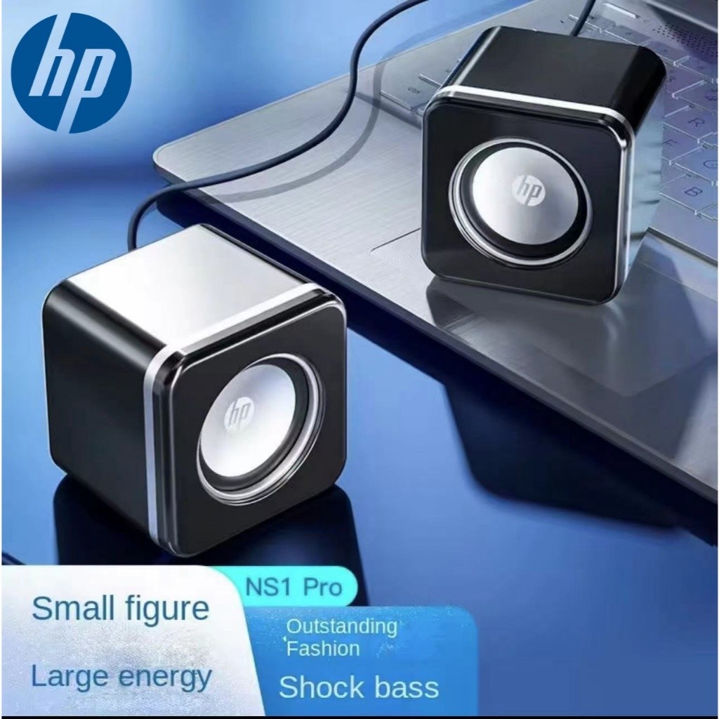 HP NS1pro เครื่องเสียงคอมพิวเตอร์ตั้งโต๊ะโฮมลำโพงซับวูฟเฟอร์ซุปเปอร์เกมมินิอีสปอร์ตขนาดเล็ก
