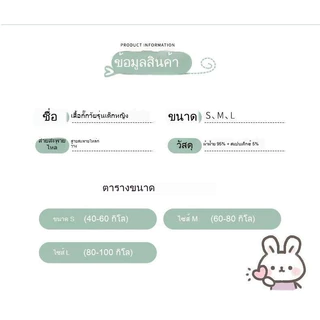 ชุดชั้นในเด็กผู้หญิง ขนาด 8-12 ปี ทำจากผ้าฝ้ายนุ่มระบายอากาศได้ดี ไร้รอยต่อ ไม่มีแหวนเหล็ก ใส่สบาย เหมาะสำหรับเด็กวัยเรียน