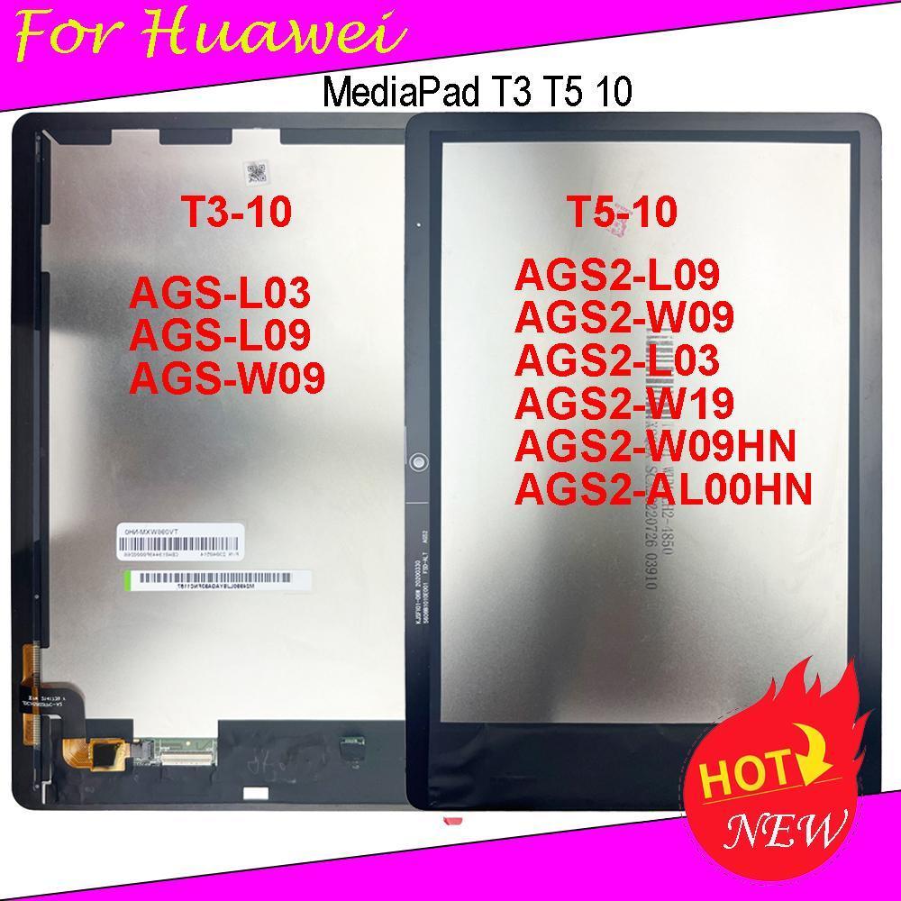 จอแสดงผล LCD สําหรับ Huawei MediaPad T3 T5 10 AGS-L03 AGS-L09 AGS-W09 AGS2-W09 AGS2-L03 LCD Touch Sc