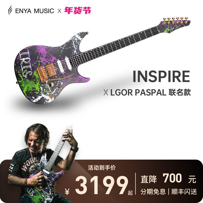 Kash City Gentle Employment Gentlemen Department Store (ส่วนบุคคล Industrial Commercial) [สินค้าใหม่