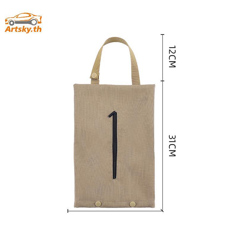 ARS Outdoor Camping กระเป๋าเก็บกระดาษทิชชูแบบพกพากล่องเก็บกระดาษทิชชูสําหรับปิคนิคพร้อมที่จับในครัวเรือนกล่องกระดาษทิชชูซิป TH - รูปที่ 3