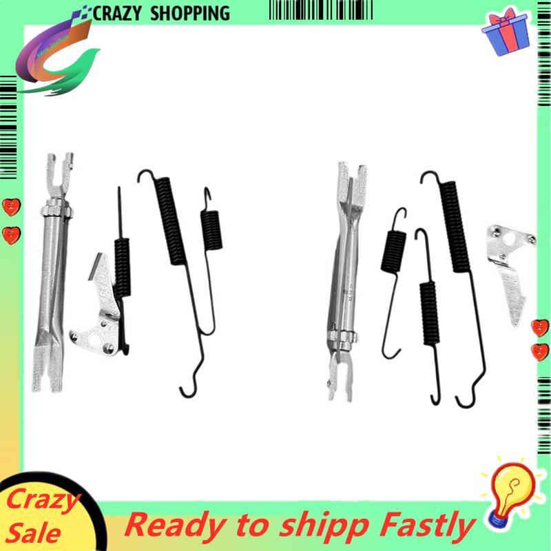 1 คู่รถเบรครองเท้า Slack Adjuster ชุด CN15-2314-AA CN152314BA สําหรับ Fiesta 09-13 07-12 ซ่อมตัวปรับ