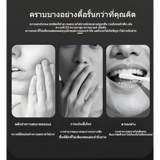 แปรงสีฟันทําความสะอาดพลังงาน-ขนแปรงแข็งขนาดกลางสําหรับผู้ใหญ่ขนแปรงเกลียวกําจัดคราบและฟันสว่างใช้ในบ้าน
