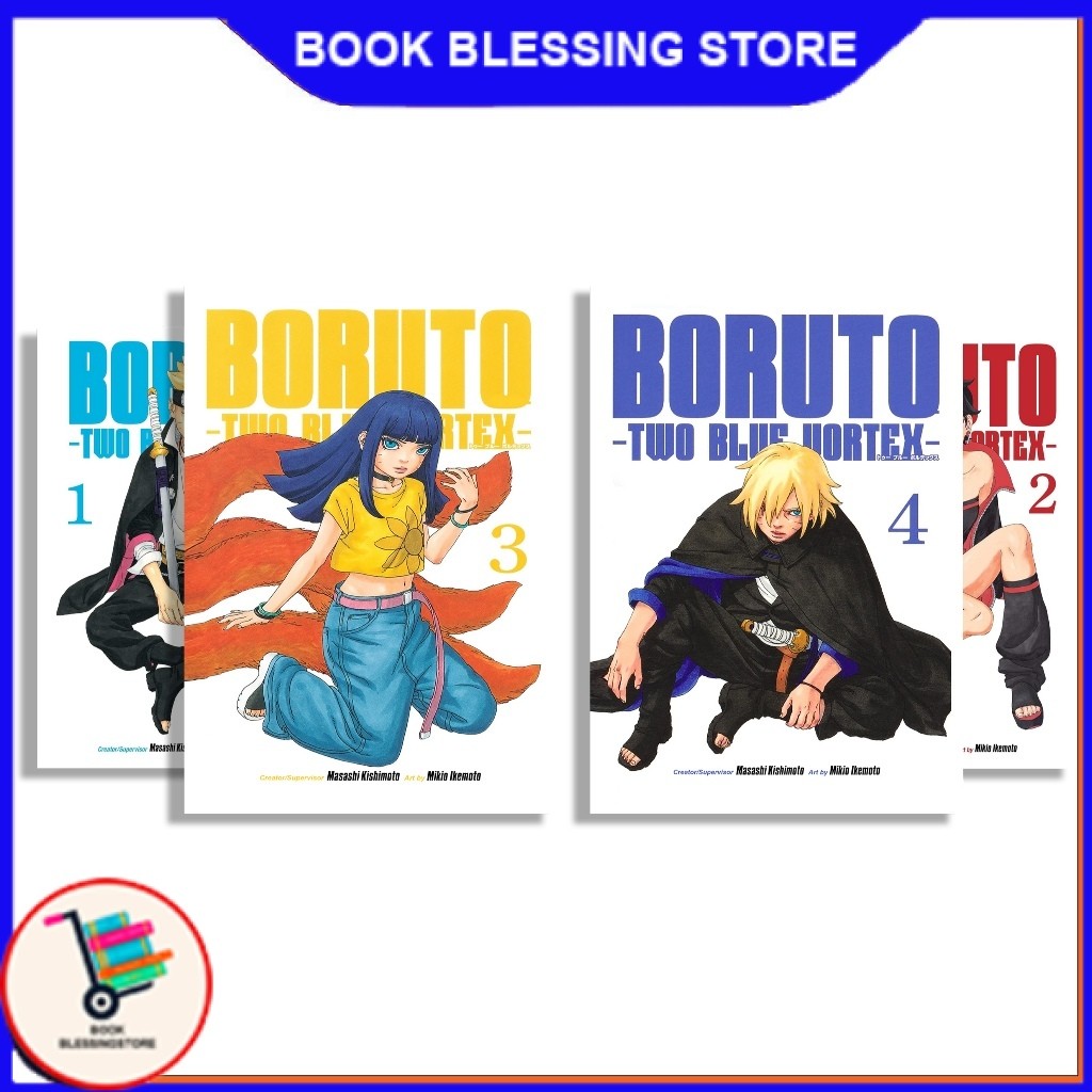 Boruto: Two Blue Vortex 4 book series (ฉบับภาษาอังกฤษ) - Book Blessing Store