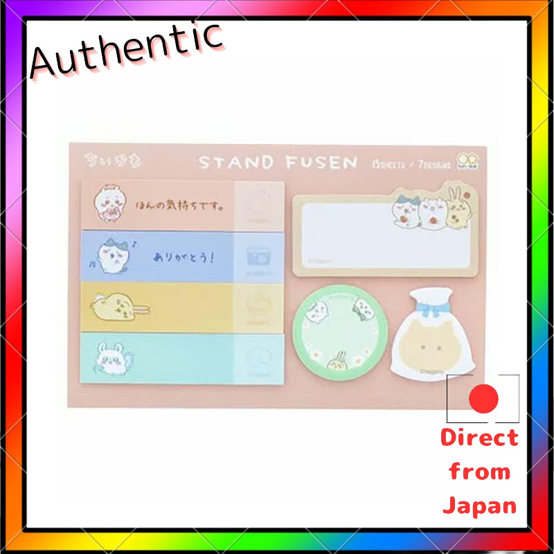 Sun-Star Stationery Chikawa Sticky Notes with Stand - Assorted Designs