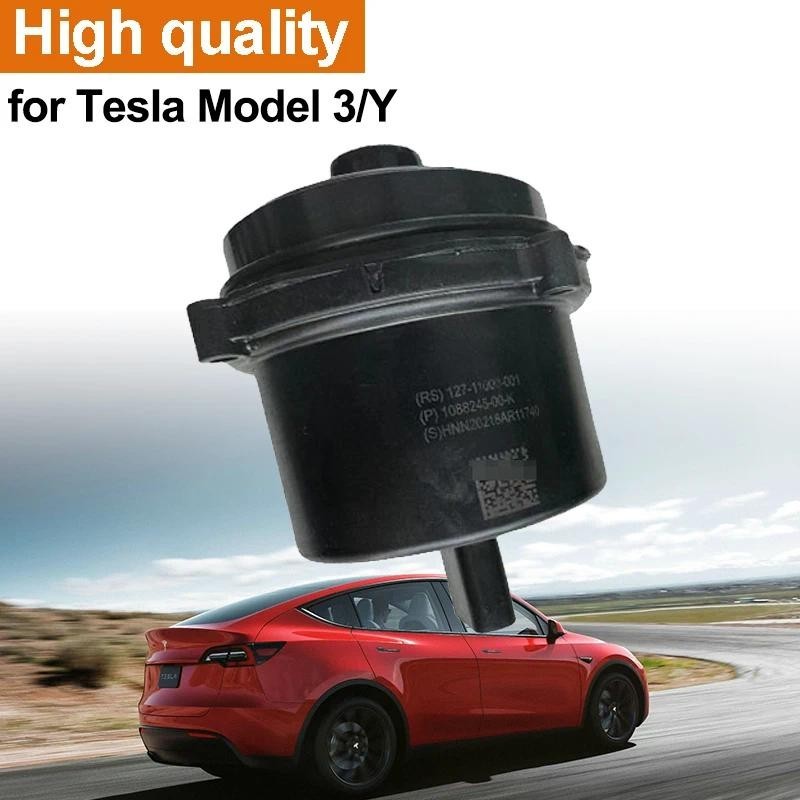 ขายส่งอุปกรณ์เสริมในรถยนต์ที่เชื่อถือได้สําหรับ Tesla รุ่น 3/Y เครื่องยนต์อิเล็กทรอนิกส์เสริม Coolan