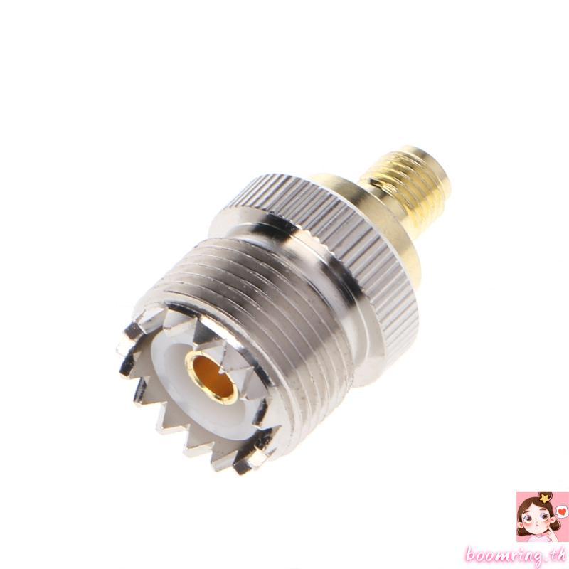 Boom SMA Female To UHF Female RF Coaxial Connector Adapter SO-239 SO239