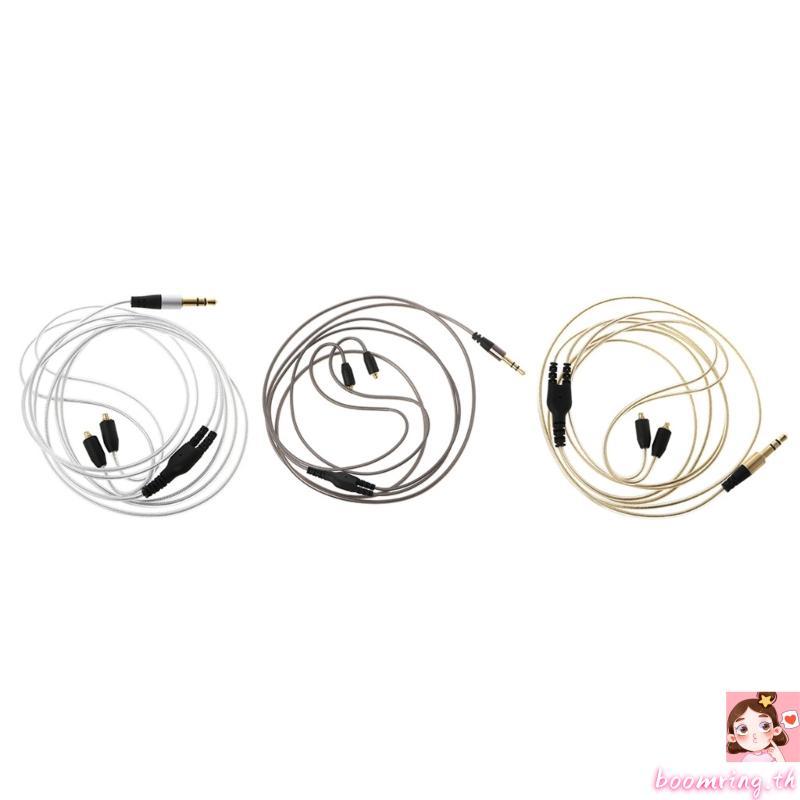 Boom สายหูฟังสําหรับเล่นเกมที่ถอดออกได้ 1 2M ยาวสําหรับ SE215 SE315 SE535 SE846 หูฟัง