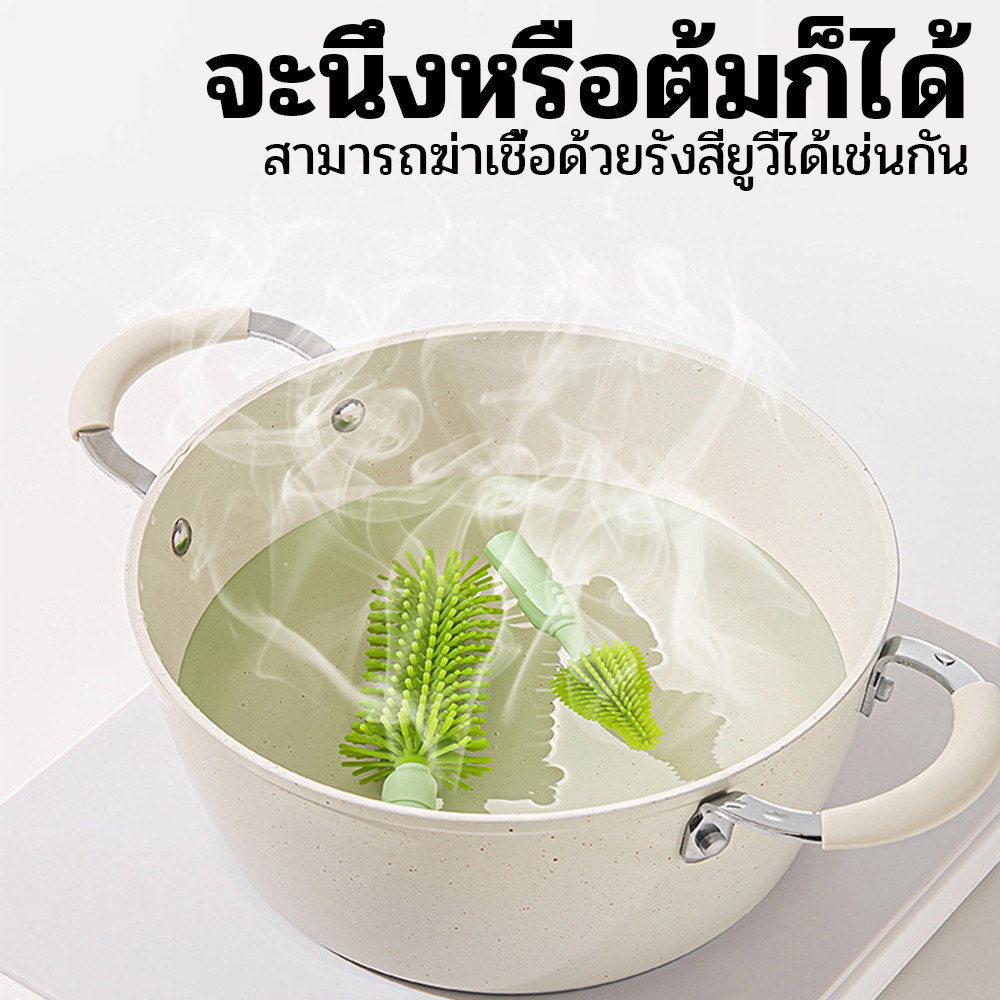 7 IN 1 ชุดแปรงทำความสะอาดขวดนมสำหรับทารก ซิลิโคนอ่อนนุ่ม ใช้ทำความสะอาดน็อตเต้า พกพาสะดวก ราคา ถูกที่สุด ดีลบีเคเค แกลเลอรีภาพที่ 8