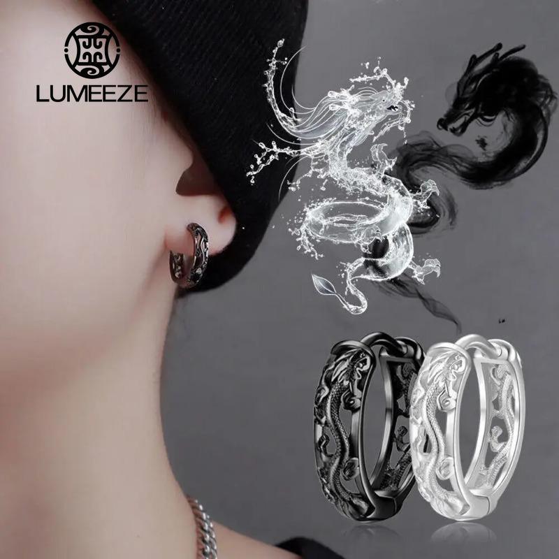 LUMEZE Cool Hip Hop ผู้ชาย Street Punk รอบต่างหู Hollow Hoop ต่างหูเครื่องประดับมังกรอุปกรณ์เสริมของขวัญ X018 #