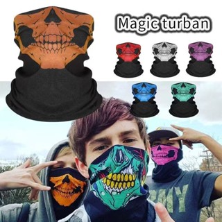 AA01HOME ผ้าบัฟ ผ้าบัฟกันแดด กันuv หน้ากากกันแดด น้ากากกันฝุ…