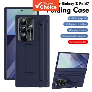 ตัวป้องกันเลนส์ธุรกิจกันกระแทกสําหรับ Samsung Galaxy Z Fold7…