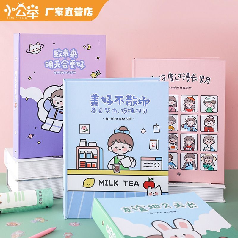 ตําราเรียนเรียนเรียนเรียนเรียนหญิงน่ารักลูกไม้ลูกไม้สั้นแนวเน็ตเน็ตแดงแนวสมุดหนังสือแนวเทรนด์รับปริญ