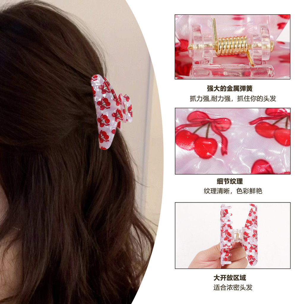 Goresi Jewelry Cherry Strawberry Grab Clip Sweet Girly Style Hair Clip Back Head Hair Shark Clip เคร