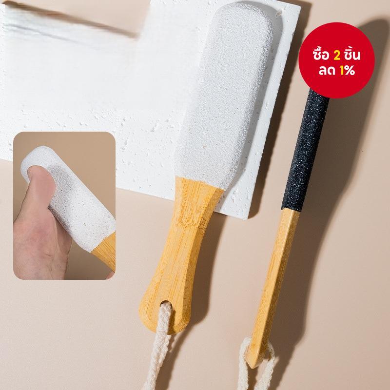 เครื่องขูดเท้าสําหรับผิวที่ตายแล้วและแคลลัส-เครื่องมือดูแลเท้าที่บ้านสําหรับส้นเท้าและฝ่าเท้า