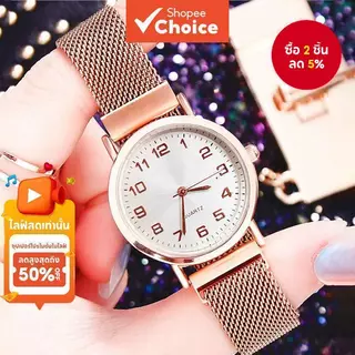เคสโลหะผสมนาฬิกาควอตซ์อเนกประสงค์สําหรับผู้หญิงพร้อมสร้อยข้อมือสแตนเลสสําหรับสวมใส่ทุกวัน