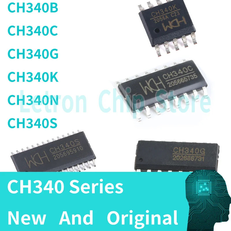 5PCS CH340C/CH340B/CH340N/CH340K/CH340G/CH340E ชิป CH340 ชิป USB SMD SOP16 SOP8