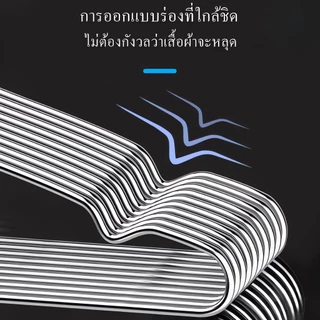 HOKEMPไม้แขวน ไม้แขวนเสื้อสแตนเลส 304 จำนวน ไม้แขวนผ้า 10 ชิ้น สำหรับแขวนกางเกง เสื้อ และผ้าขนหนู คุณภาพสูง แข็งแรงทนทาน