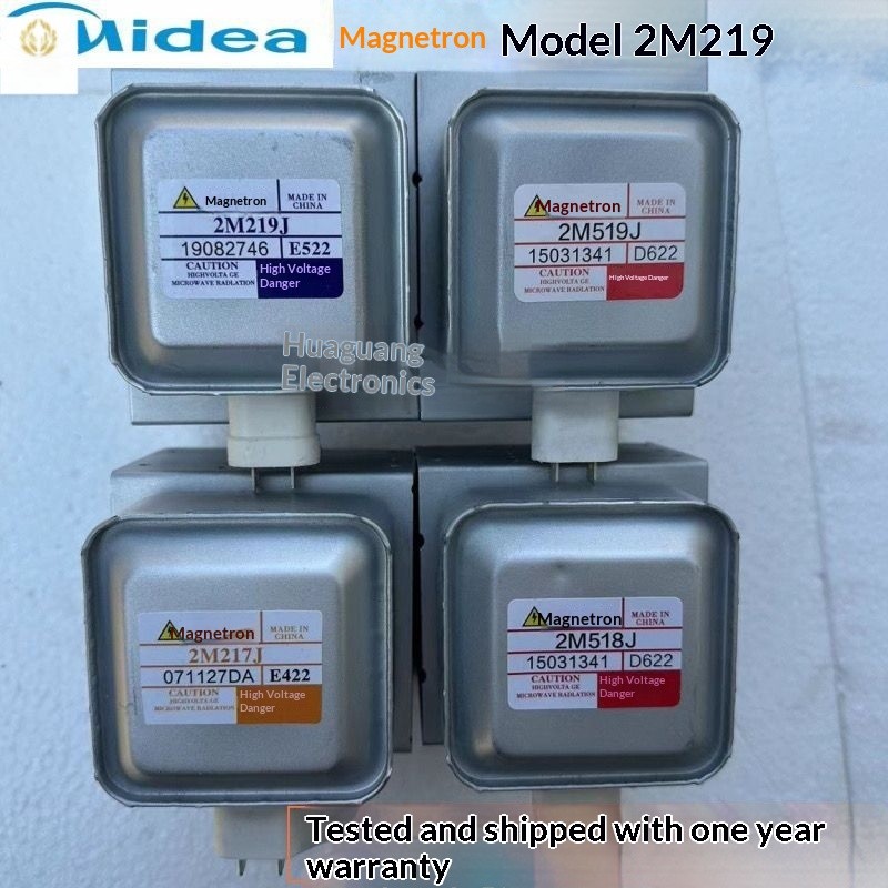 แมกนีตรอนเตาไมโครเวฟ รุ่น 2M219J/2M518J/2M217J/2M519J/2M226/2M253J อะไหล่แท้ เปลี่ยนเองได้ ใช้แทนของ