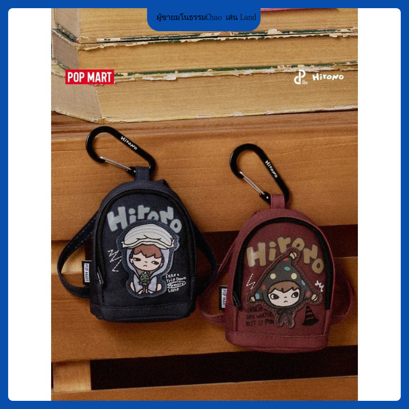 P POPMART POPMART Ono Hirono Echo Series Mystery Box Small Bag Mini Bag Pendant Coin Purse