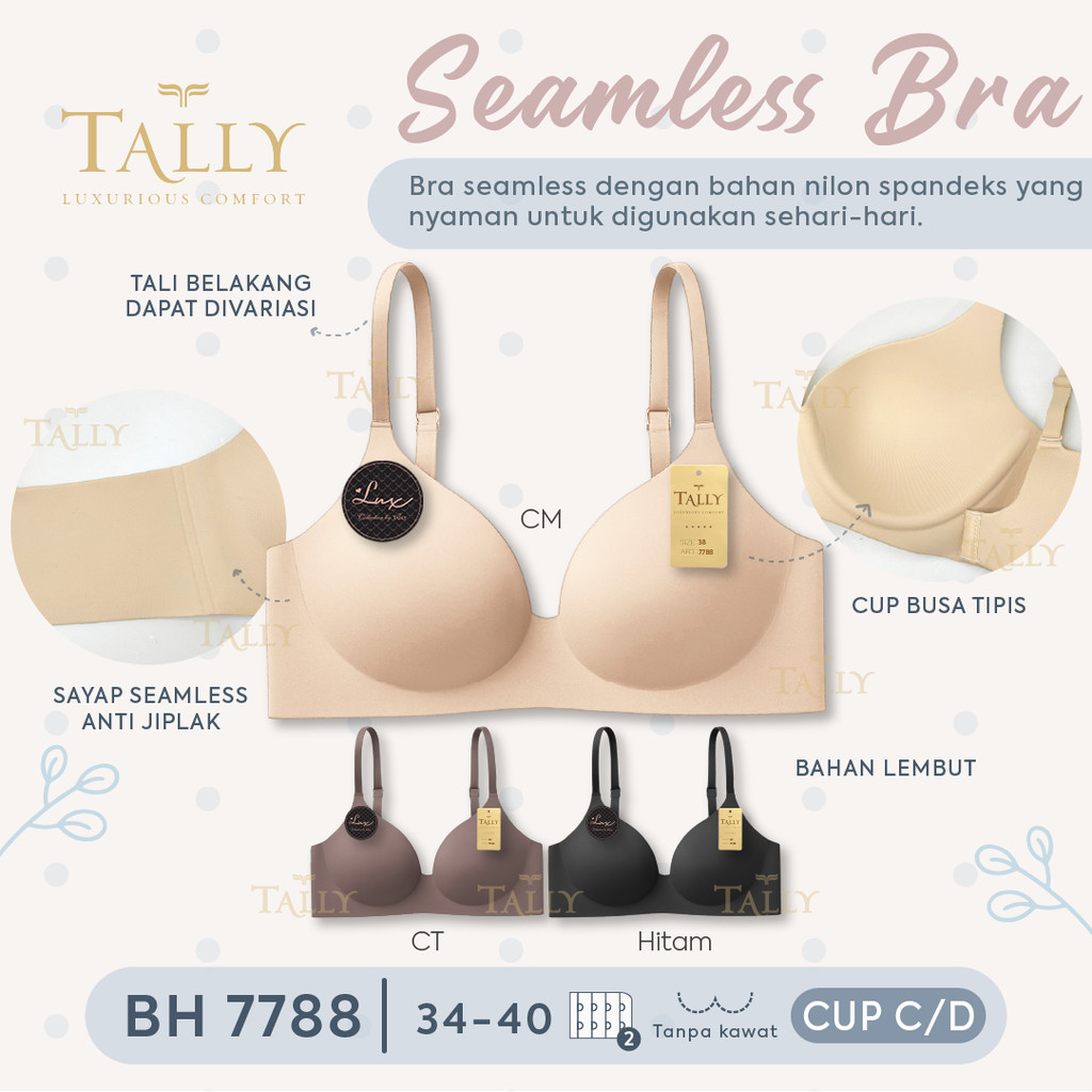 KATUN TALLY BRA BH 7788 I SEAMLESS COTTON MATERIAL I SIZE 34 - 40 I CUP C/D I ไม่มีสายไฟ I THIN FOAM